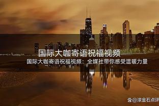 国米4月最佳球员候选：恰20、图拉姆、弗拉泰西、迪马尔科在列